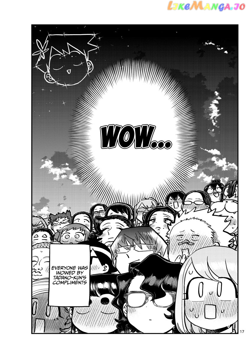 Komi Can
